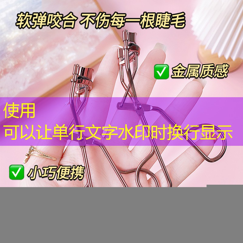 网球拍内柄皮怎么清理
