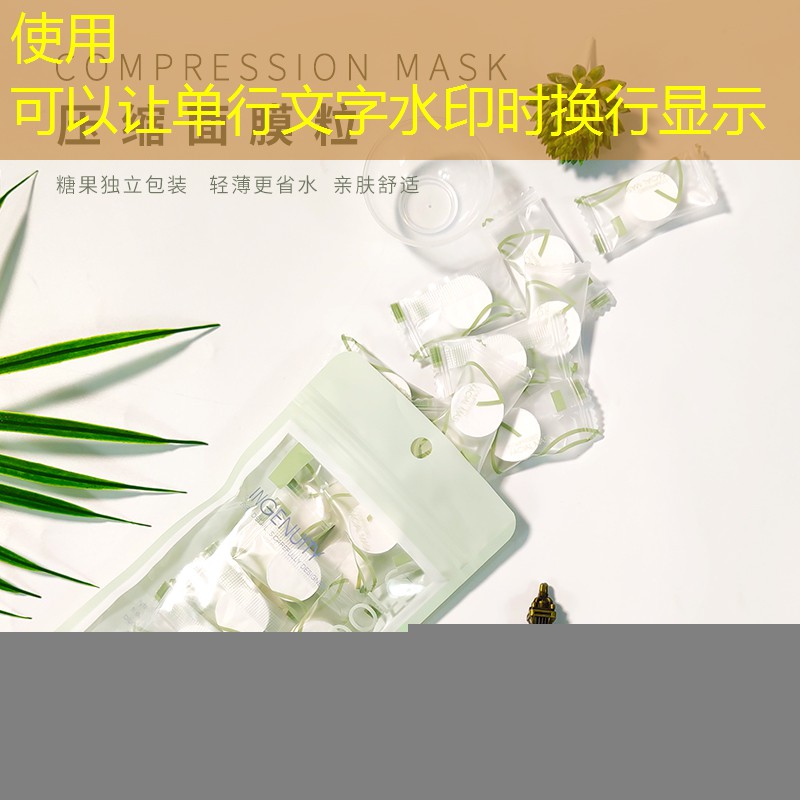 网球拍的使用时间多长
