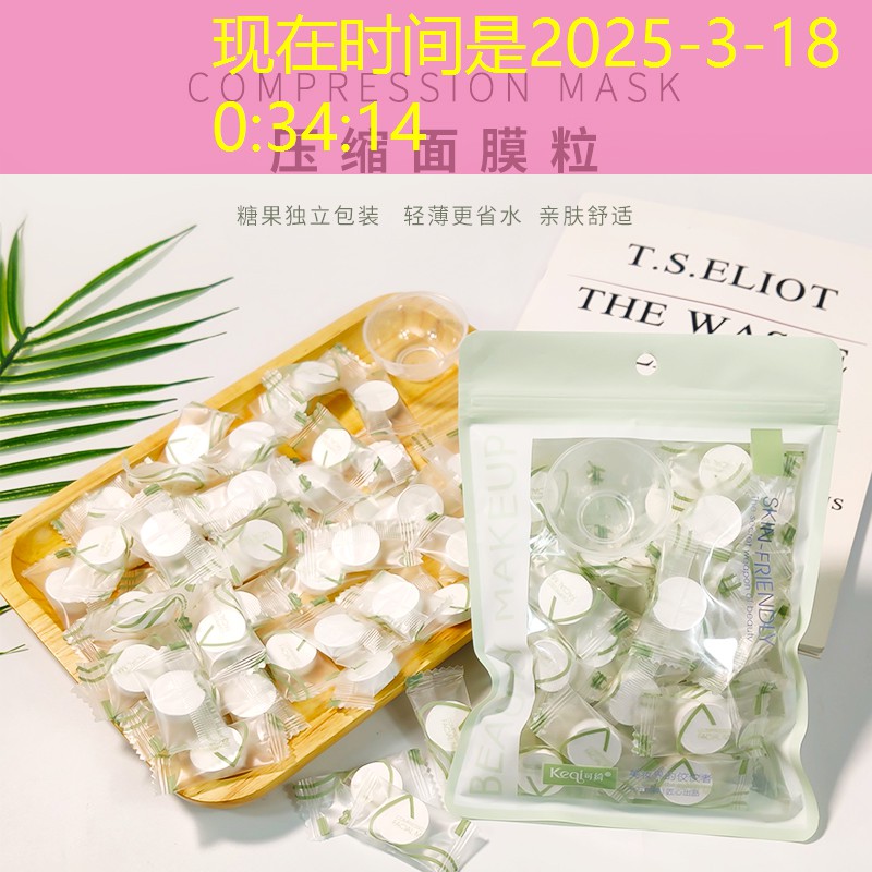 网球拍穿线常识教案设计
