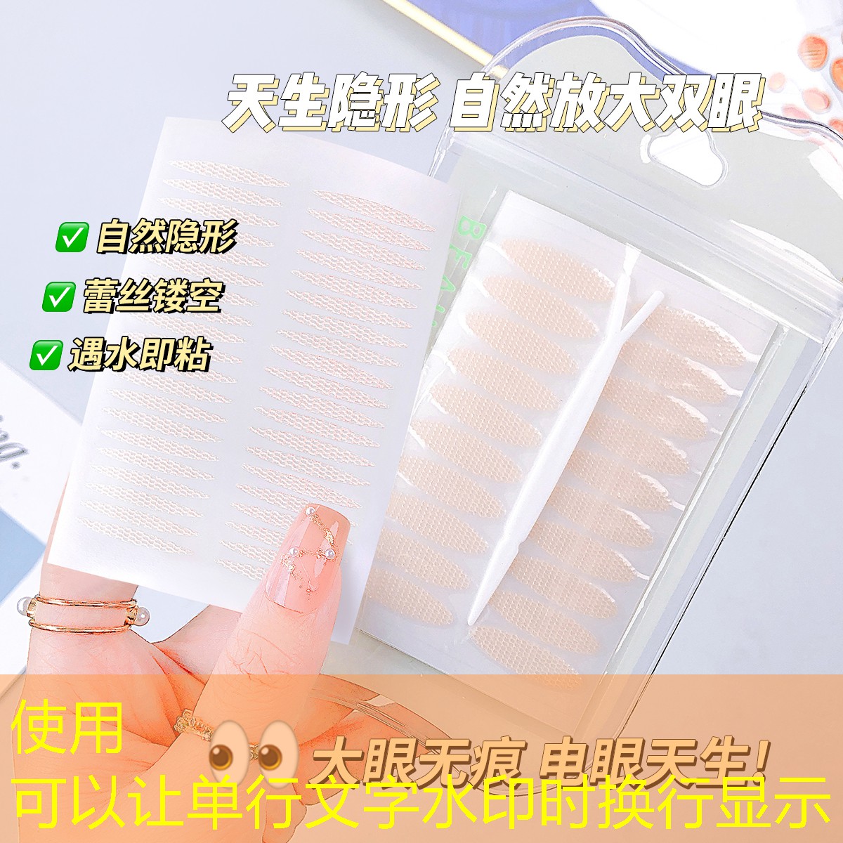 网球拍上的钢丝是什么