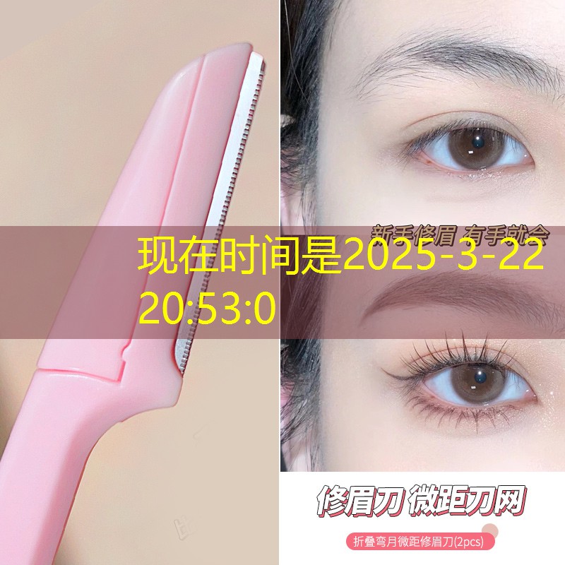 1000左右磅数高的网球拍