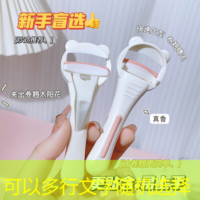 网球拍适合在室内拍吗_