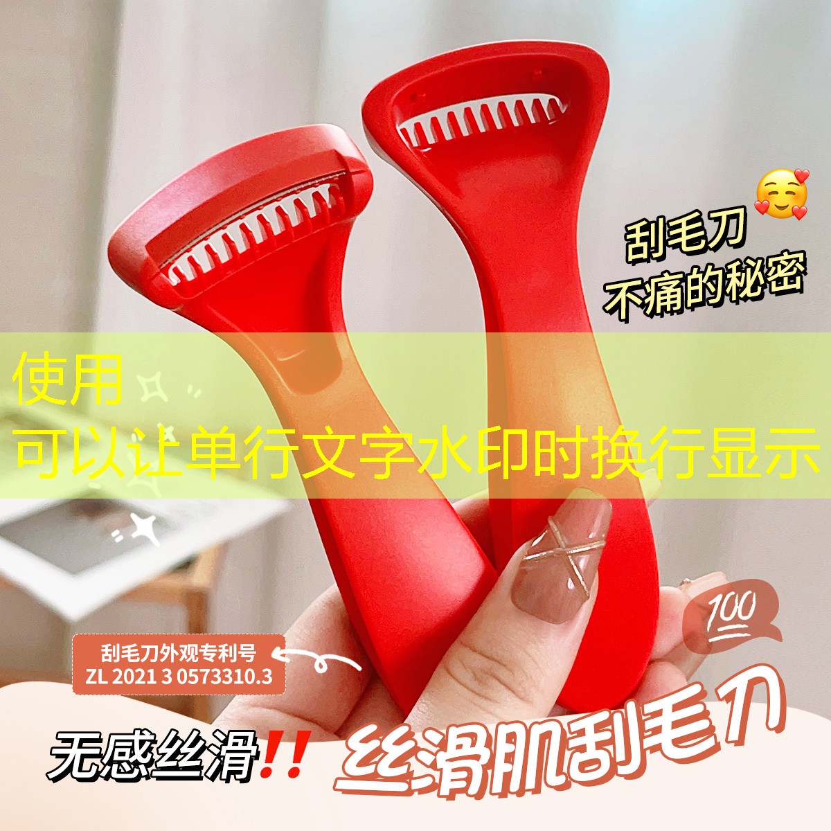 你姐姐有网球拍吗的英文