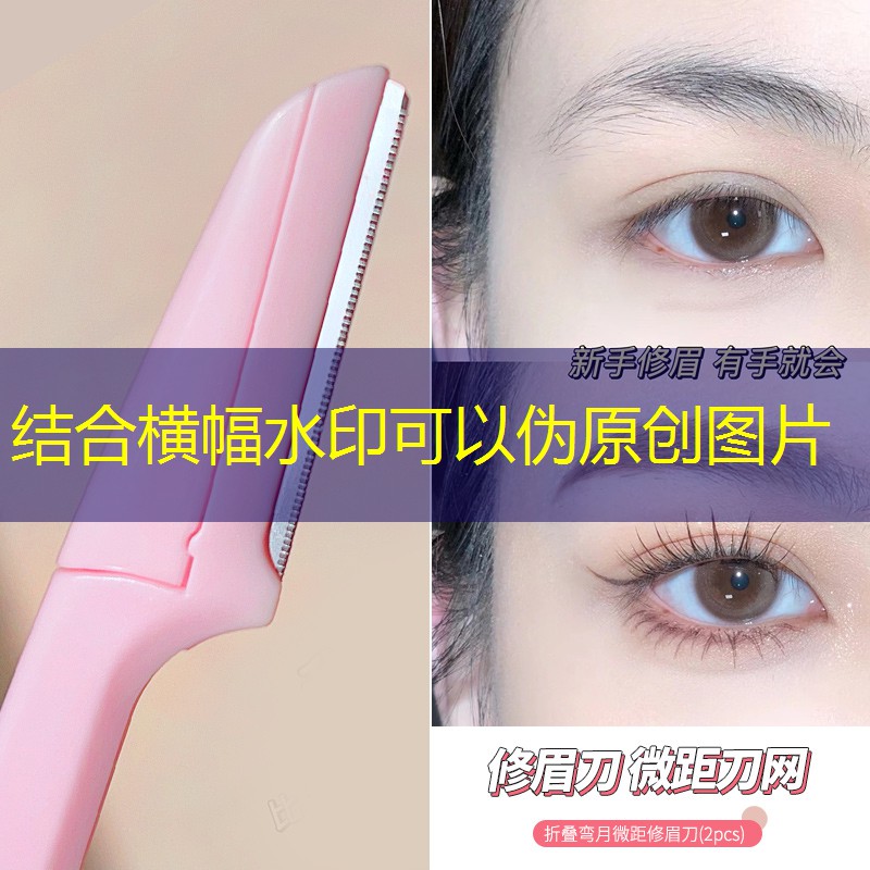 比较出球的网球拍有哪些