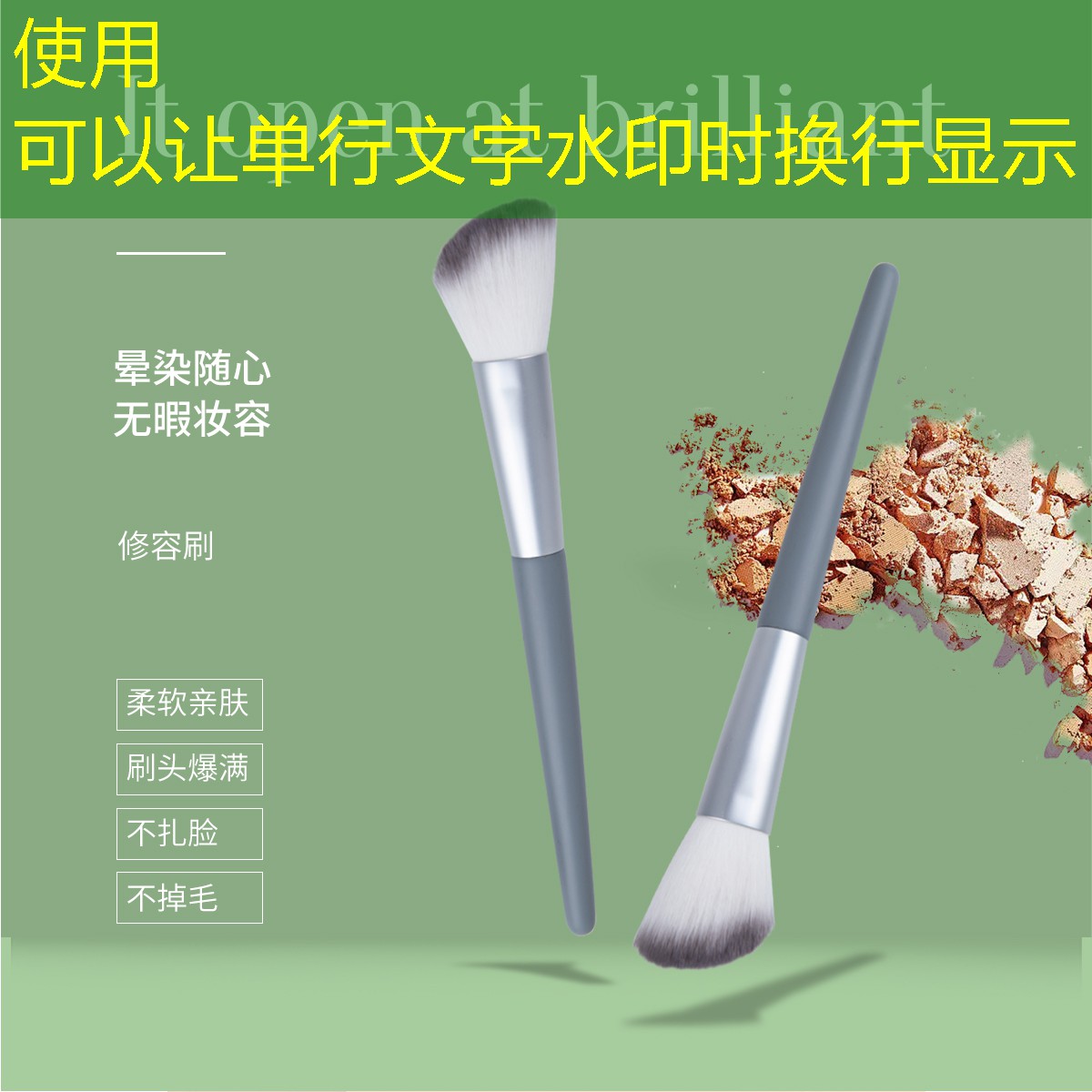 怎样测试网球拍甜点在哪