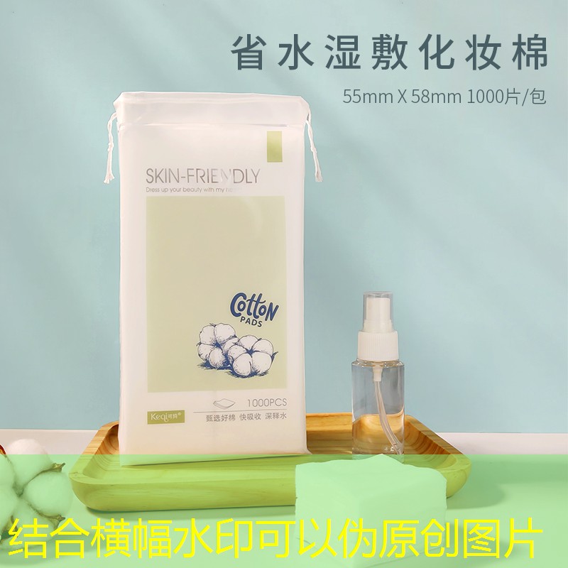 成绩最好的网球拍是哪款