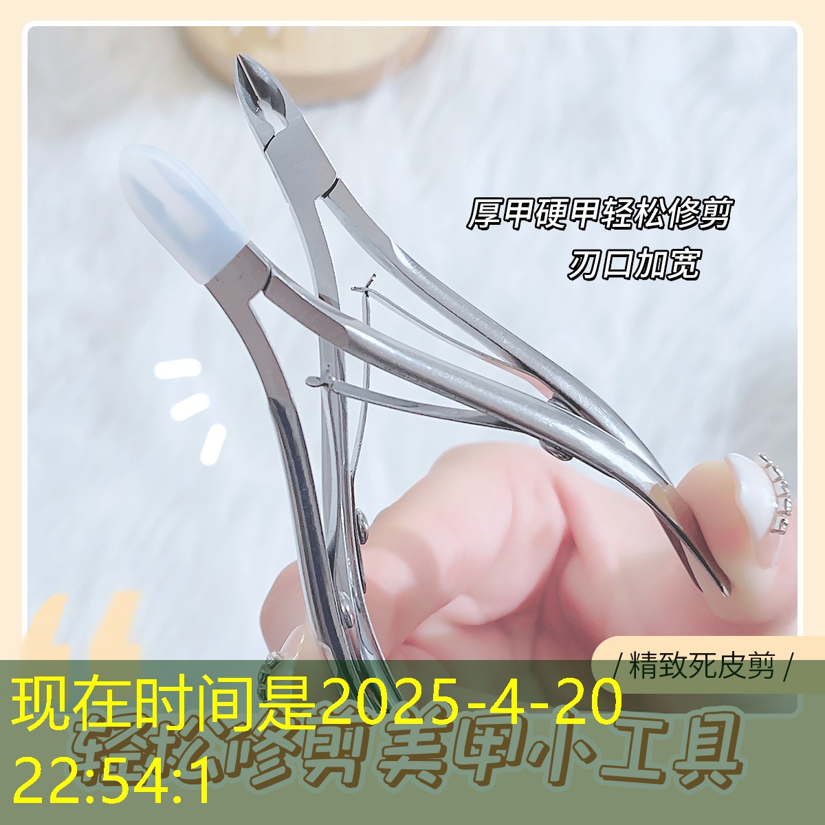 网球拍什么颜色的缠带最好