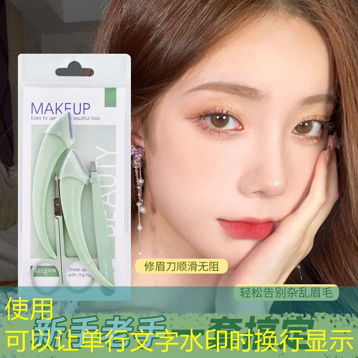 网球拍换拍盖怎么打开的