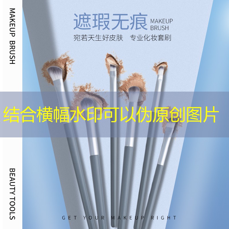 网球拍的网线拉多少磅合适