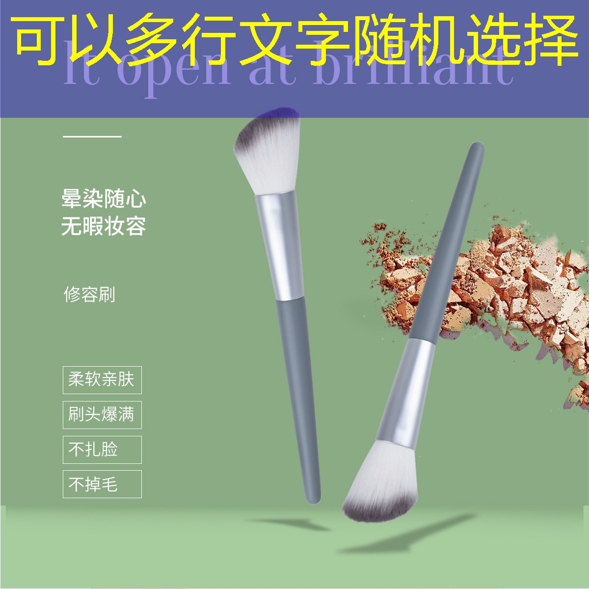 网球拍柄是什么材质的好