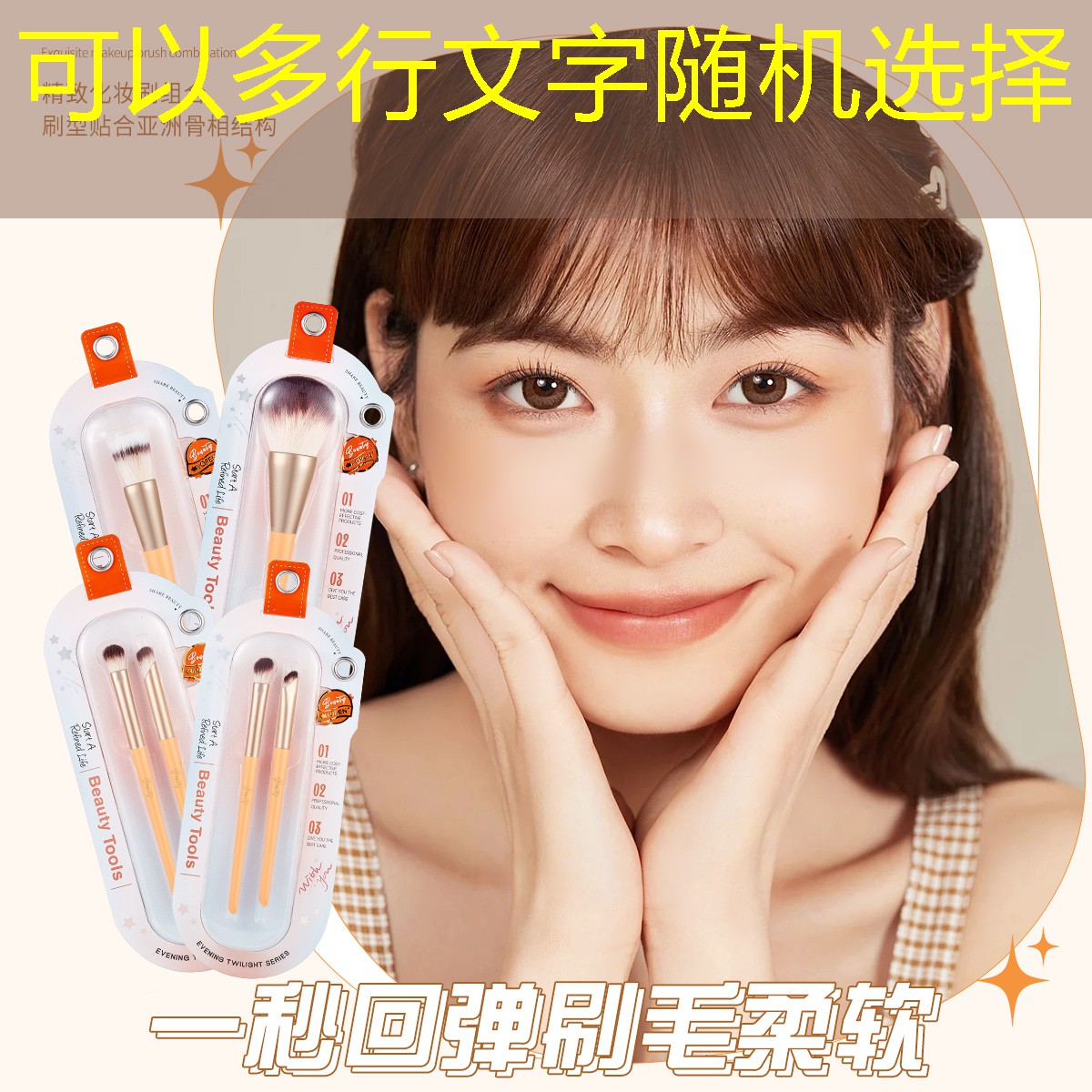 怎么快速查到网球拍价格