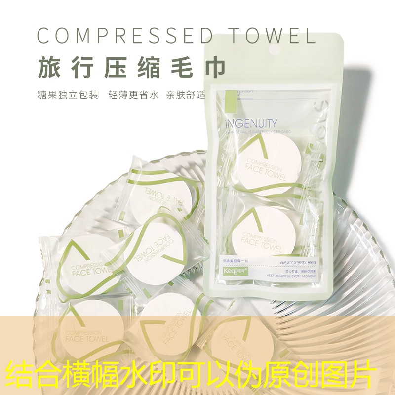 网球拍单人训练器难学吗_