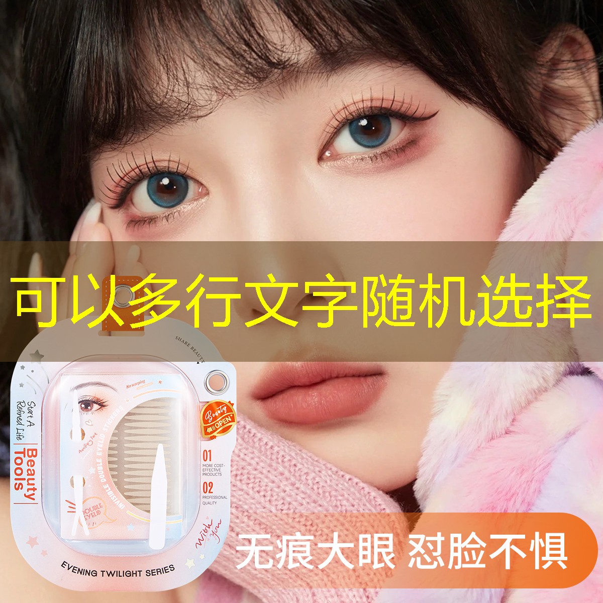 网球拍网线发黄还能用吗_