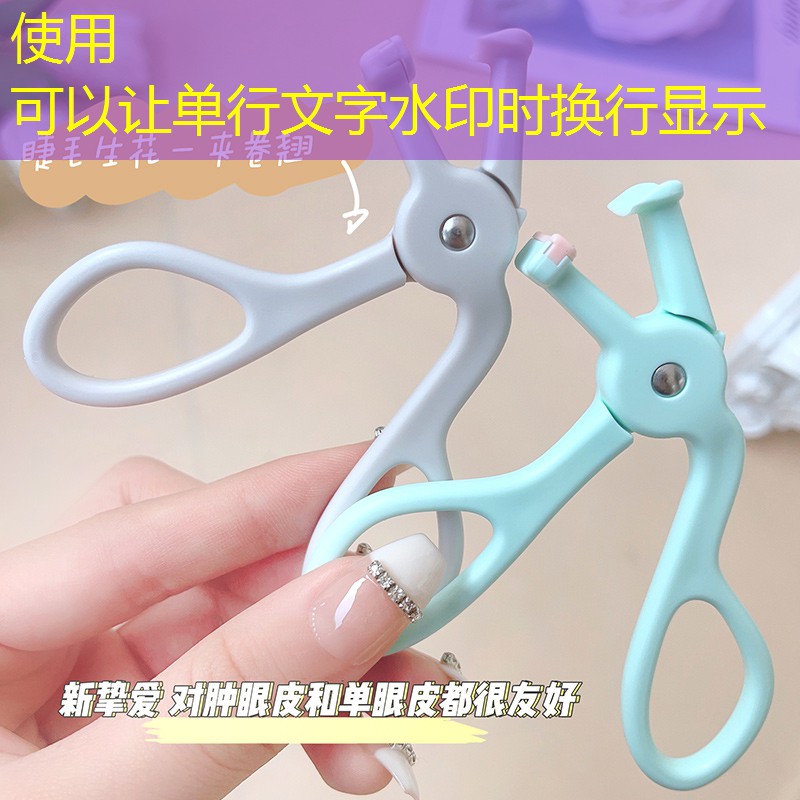 红双喜网球拍减震怎么样
