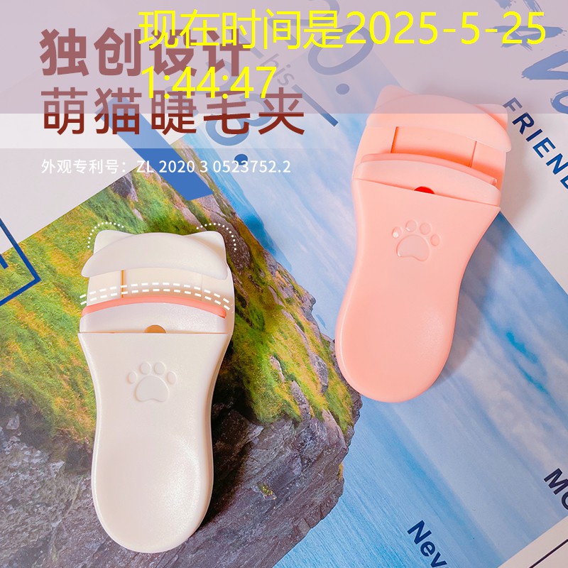 网球拍怎么安装阻线粒