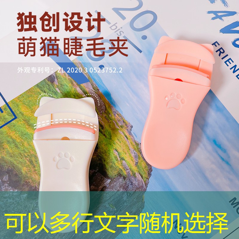 网球拍铝合金铁合金哪个好