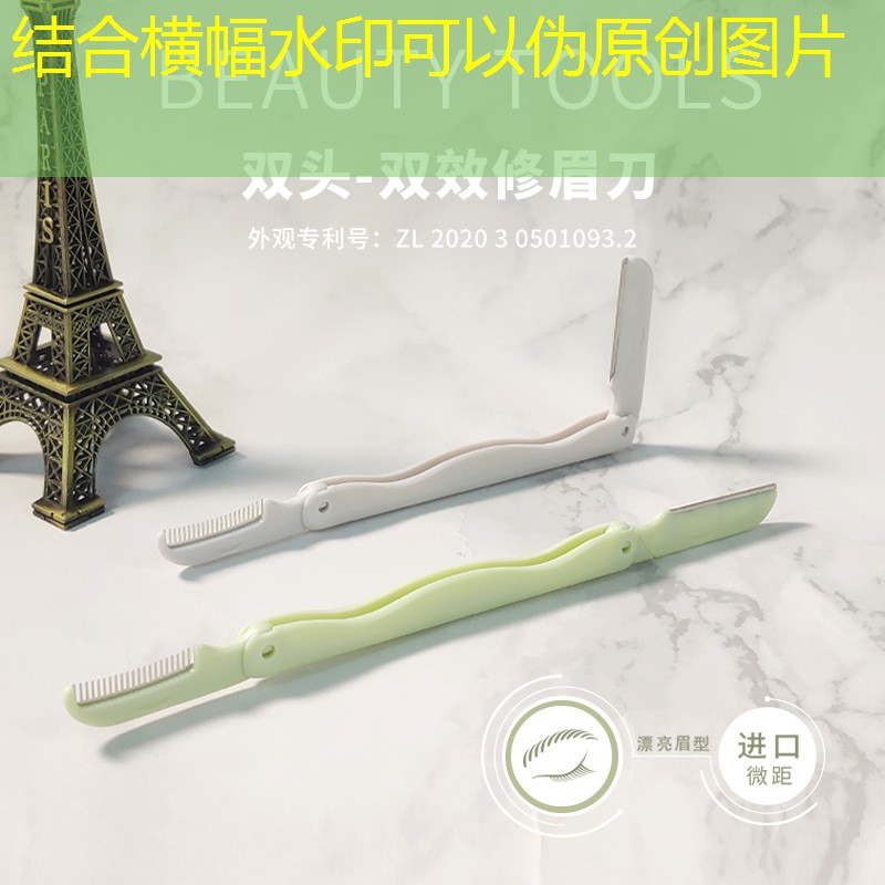 400米塑胶跑道每道