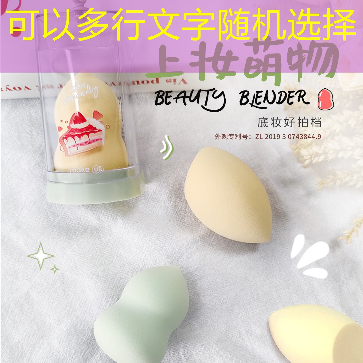 乒乓球台周围有风能打好吗