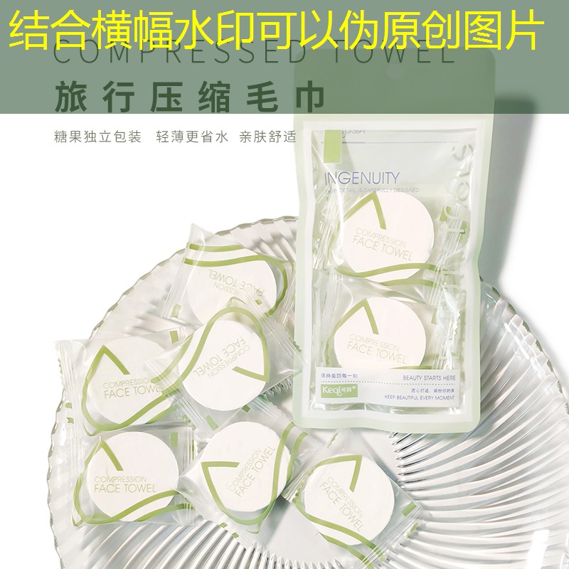 跑道材料新趋势：塑胶跑道材料成为宠儿