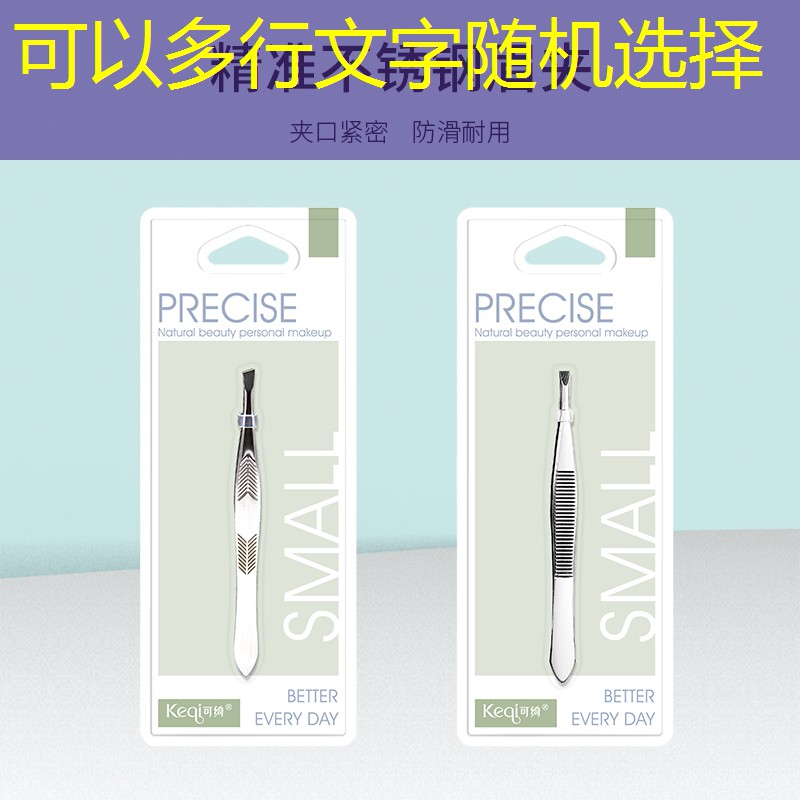 畅销全球－户外旋转儿童滑梯引领娱乐新风潮！