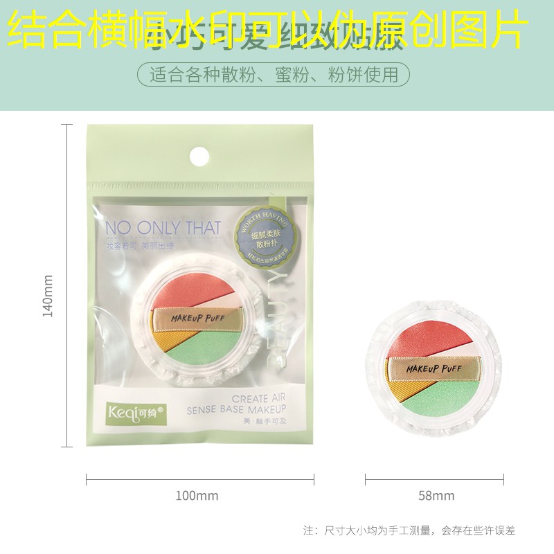 健康与美丽，用科学知识构建健康舒适的院子绿化草坪！