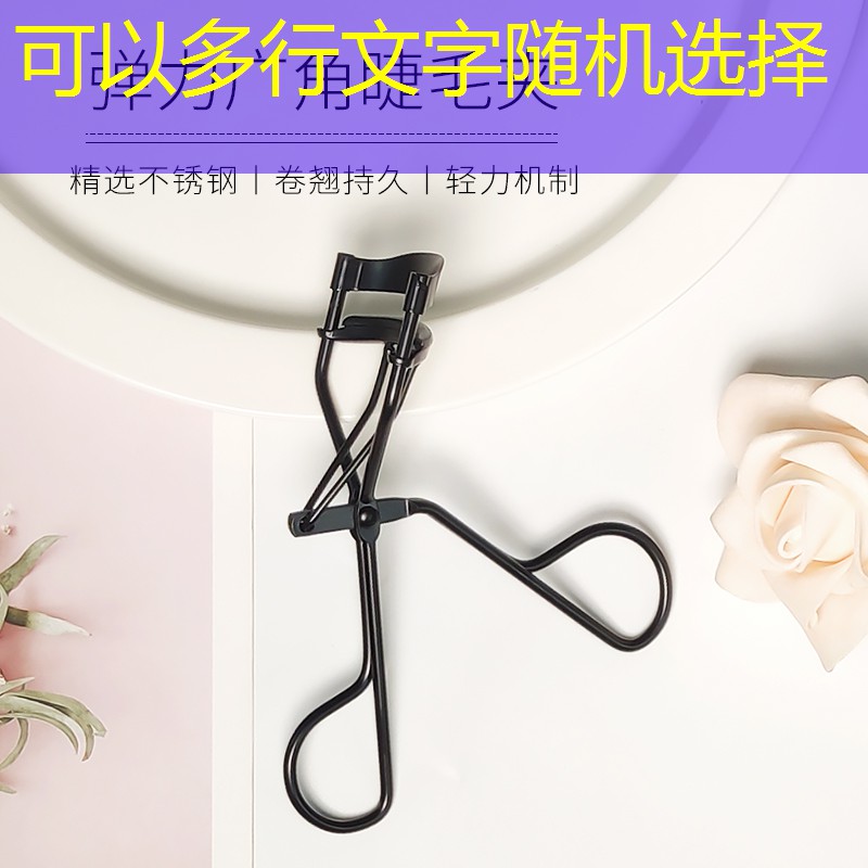 25厚塑胶跑道