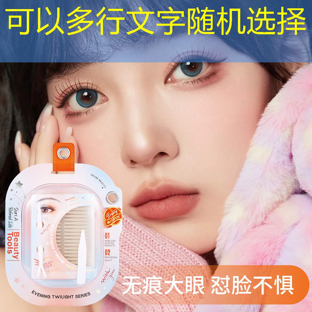 享受自由运动，室外体育用品健身器材推荐活出真实自我！