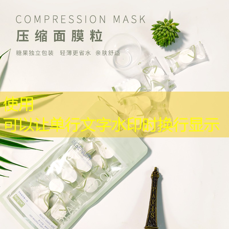 脚踩色彩，奔跑人生！彩色胶跑道让运动更具乐趣