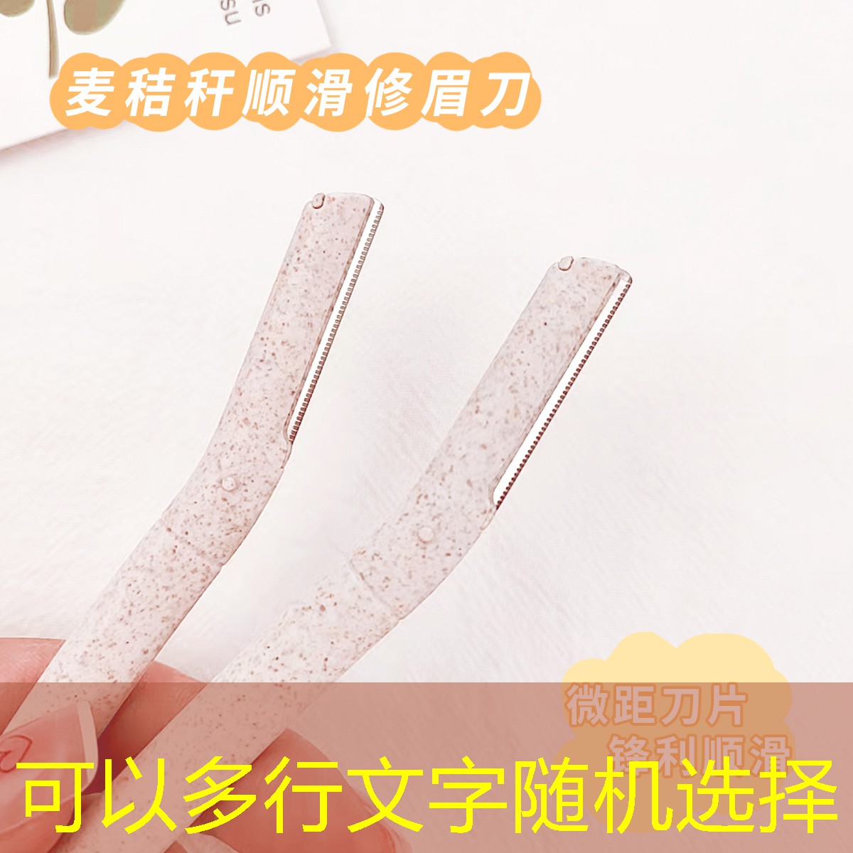 儿童篮球器材怎么拼装的