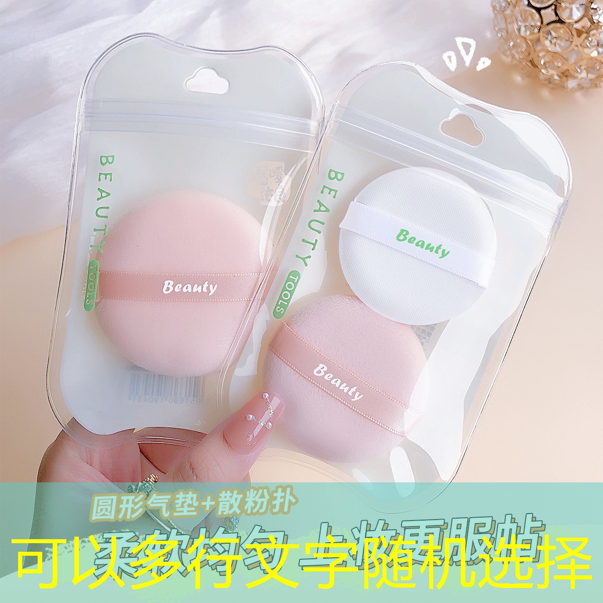 乒乓球台的变化