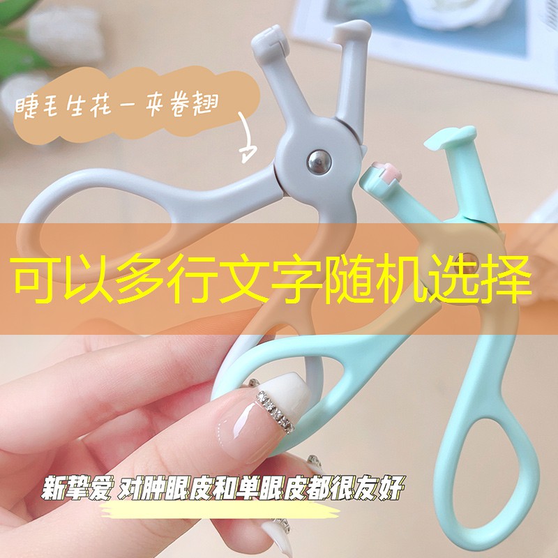 克拉拉室内健身秀