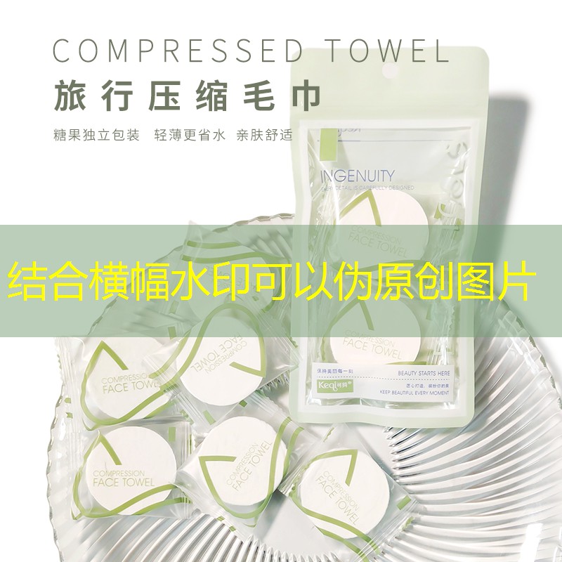 室内腰部健身器材推荐