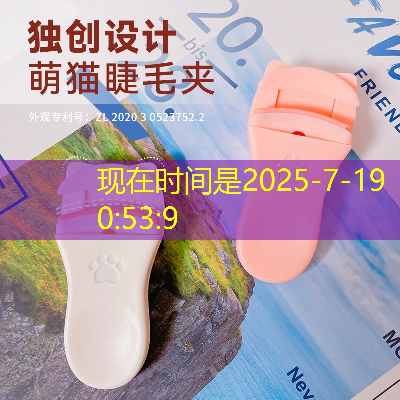 再见矮个子形象！找回自信：户外双杠高度将助你长高！