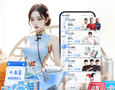 leyu在线 2026年值得关注的AI运用行业趋势：Agent化、端侧部署与多模态商业化进入规