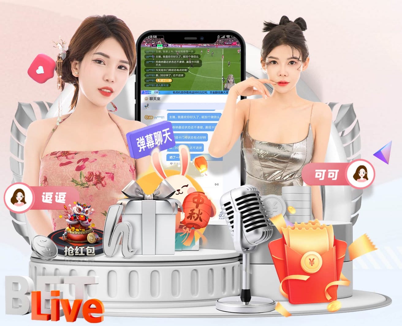 leyu手机app 品面传媒行业趋势解读：AI工具如何改变内容生产流程与传媒服务模式（2026观察）
