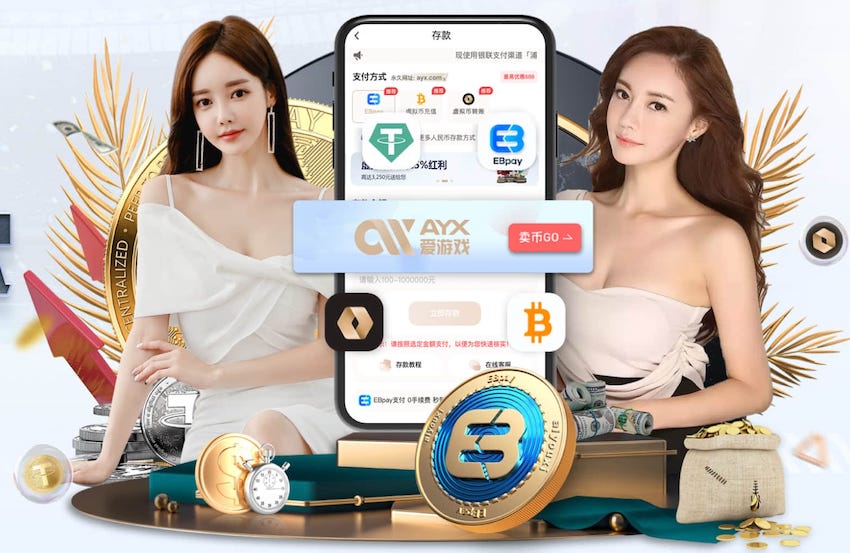 leyu集团 2026人工智能翻译产品横评：专业术语准确率与团队协作能力最新榜单与厂商动态