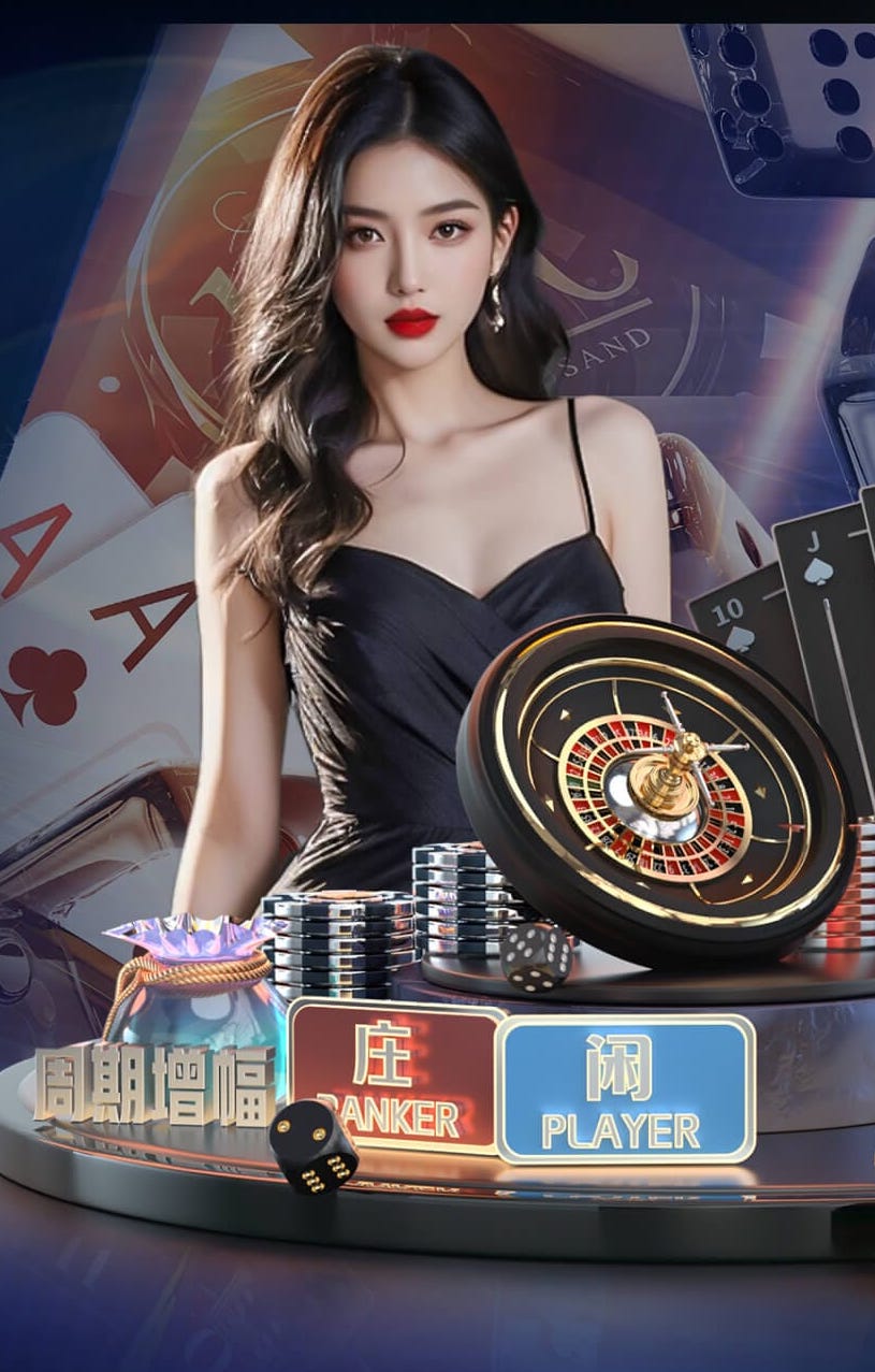 leyu手机app AI算法在能源管理中的节能优化方案：典型项目成本回收周期分析与2026年行业落地