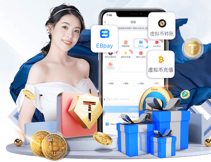 leyu手机app AI智能投顾产品趋势观察：2026年风险评估模型升级与监管动态最新解读 - 副本 (3)